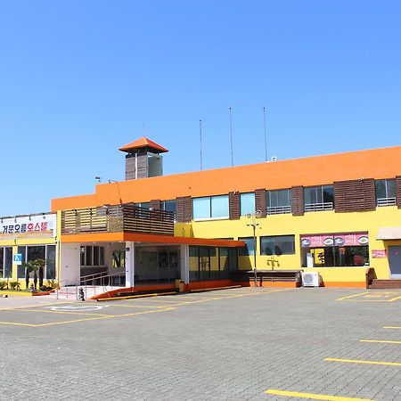 Geomunoreum Hostel Jeju Exterior photo