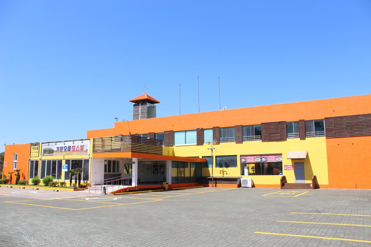 Geomunoreum Hostel Jeju Exterior photo