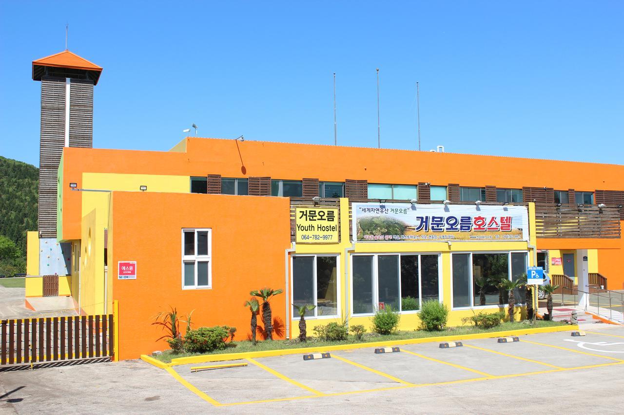 Geomunoreum Hostel Jeju Exterior photo