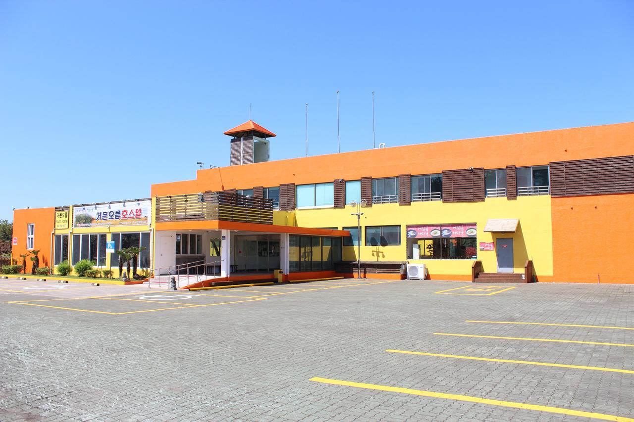 Geomunoreum Hostel Jeju Exterior photo